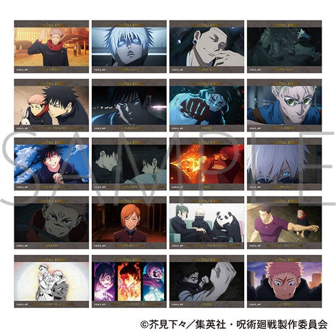 『呪術廻戦』第2期 キラステコレクション